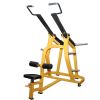 realleader gym equipment iso-lateral lat pull down (nhs-1006)